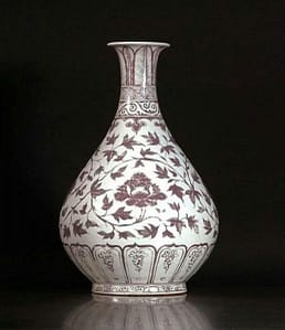 most-expensive-vase