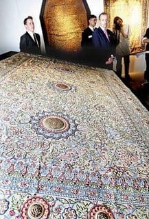 pearl-carpet-from-baroda